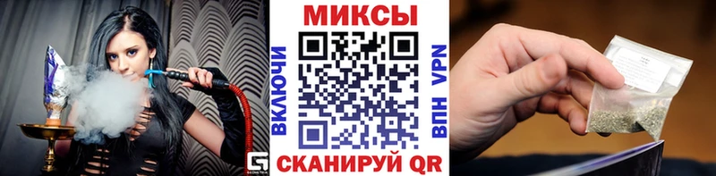 kraken сайт  Славянск-на-Кубани  Бутират буратино 