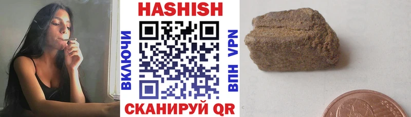 ГАШ 40% ТГК  Славянск-на-Кубани 