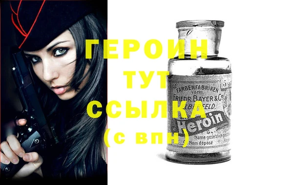 мдма Туринск