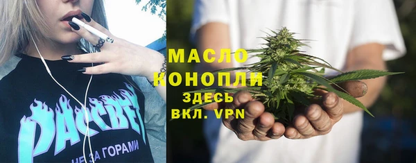 дмт Тында