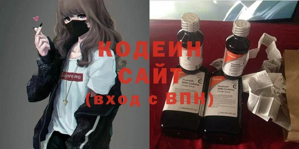 ешки Вязники