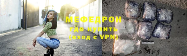 ешки Вязники