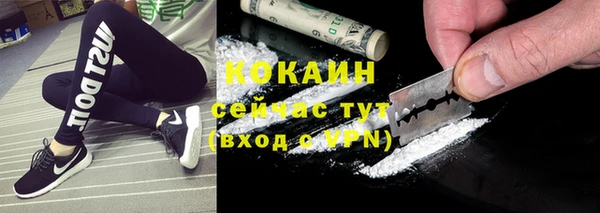мдма Туринск