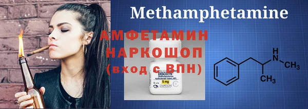 jwh Вязьма