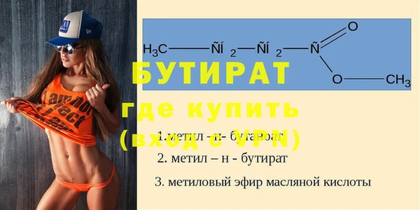 ешки Вязники