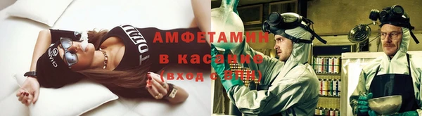 ешки Вязники