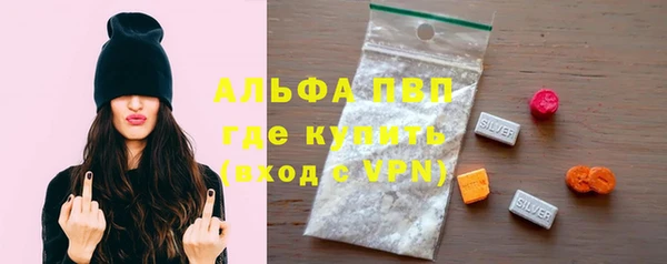 ешки Вязники