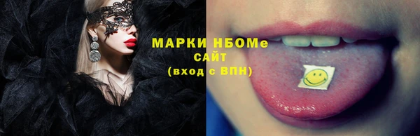 кокаин колумбия Горно-Алтайск