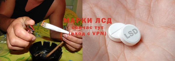 jwh Вязьма