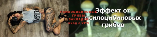 кокаин колумбия Горно-Алтайск