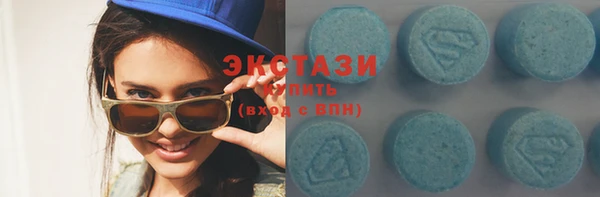 jwh Вязьма