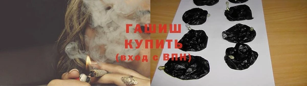 ешки Вязники