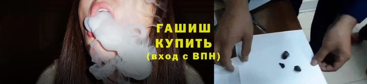 ешки Вязники