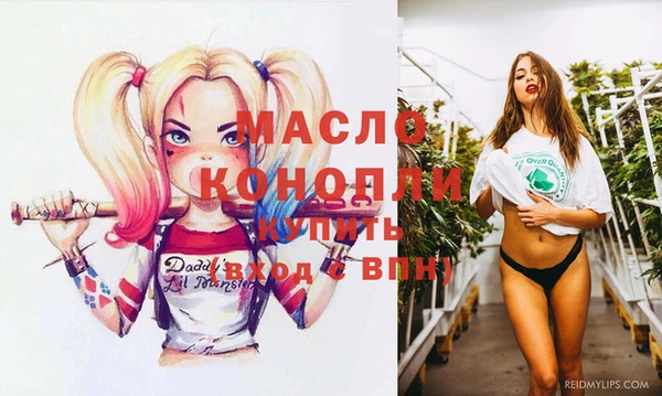 ешки Вязники