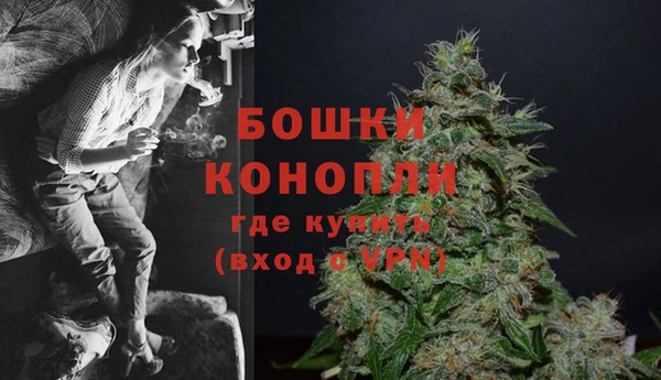 jwh Вязьма