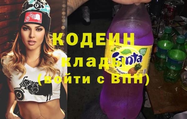 ешки Вязники