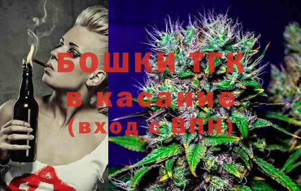 не бодяженный Горнозаводск