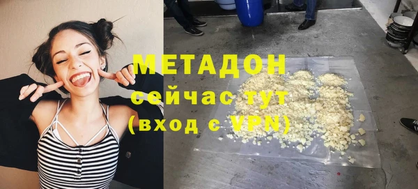 ПСИЛОЦИБИНОВЫЕ ГРИБЫ Вяземский