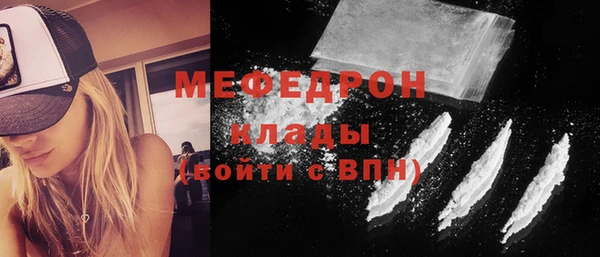 ешки Вязники