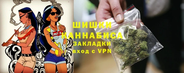 ешки Вязники