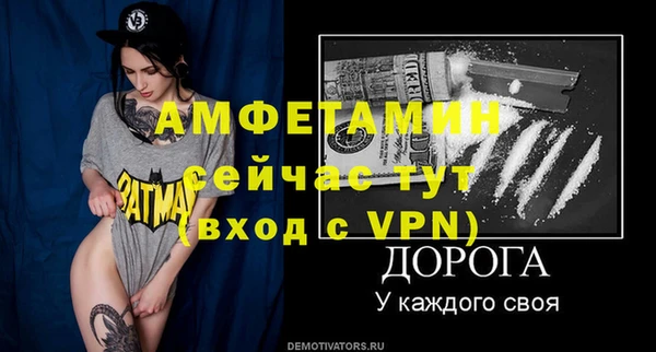 ешки Вязники