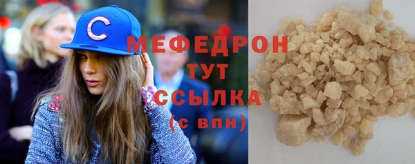 ешки Вязники