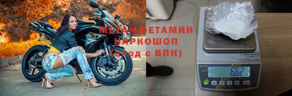 jwh Вязьма