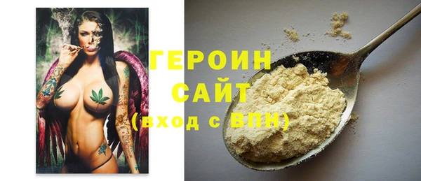 ешки Вязники