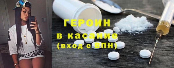 дмт Тында