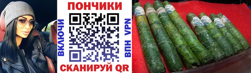 Марихуана индика  Славянск-на-Кубани 